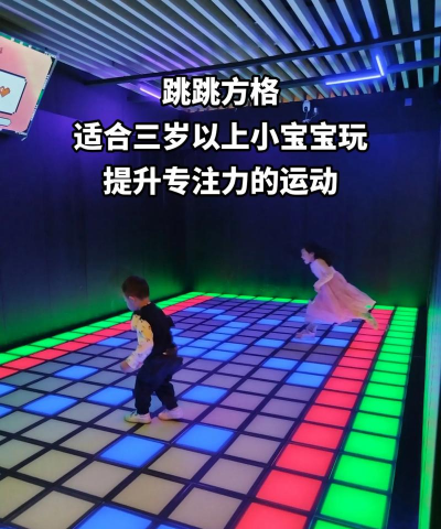 带三岁男宝玩什么游戏，释放精力，培养专注