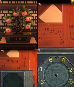 探案游戏长生祭攻略，关键线索解析，通关技巧分享