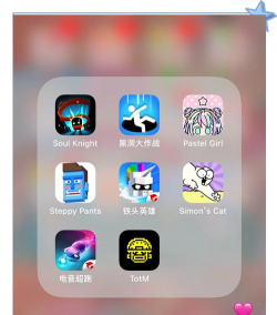 什么游戏能，打发无聊时间，带来快乐体验