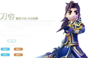 热血江湖手游视频，精彩看点解析，新手必看攻略