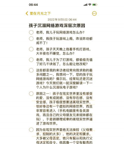 小游戏玩不了怎么解决，常见原因分析，实用排查方法