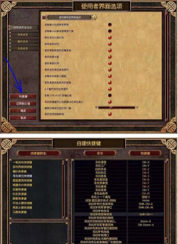 帝国时代3游戏攻略，新手快速上手，高手进阶技巧