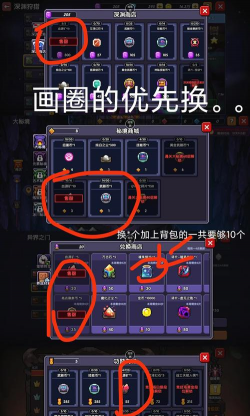 饥饿游戏牧师怎么玩视频，实战技巧分享，快速上手攻略