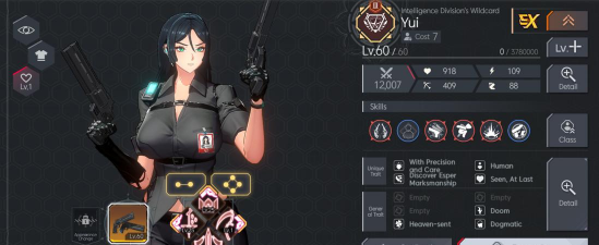 幻影游戏女孩战士怎么玩，掌握核心技巧，快速上手实战