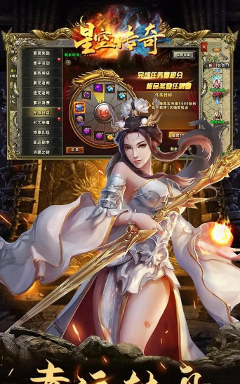 烈火屠龙手游，战斗体验如何，新手怎么玩