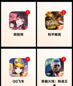 不用花钱的手游，也能玩得开心，找到乐趣所在