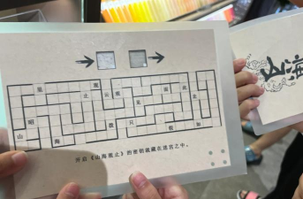 女神侦探攻略游戏推荐，沉浸式解谜体验，剧情与玩法并重