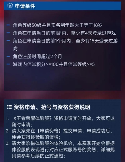 怎么不用预约下游戏玩，直接获取资源，快速上手体验