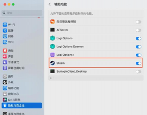 苹果怎么玩不了手柄游戏，常见原因分析，解决思路分享
