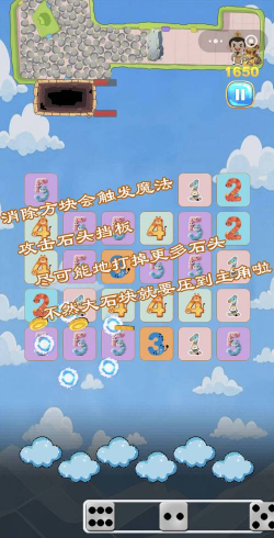 芒果游戏怎么手机玩不了，常见原因分析，快速解决思路