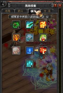 幻想大战游戏怎么玩，新手入门指南，快速上手技巧