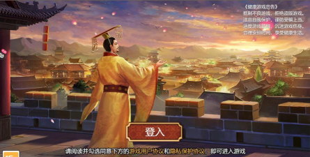 当皇帝的什么游戏，体验帝王生活，感受权力魅力