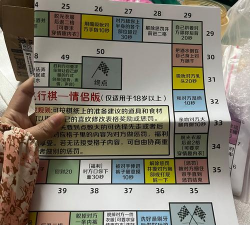 双人玩的什么游戏，增进感情，打发时间