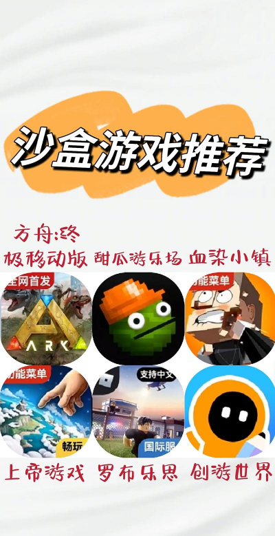 小瓜手游，游戏体验如何，新手怎么选