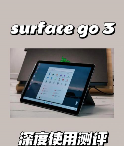 surface能玩什么游戏，兼容性如何，体验怎么样