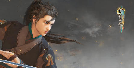 古剑奇谭什么游戏，经典角色扮演，值得一试