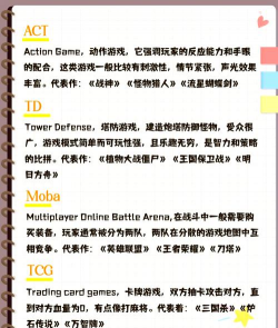 win8什么游戏能玩，兼容性分析，热门推荐