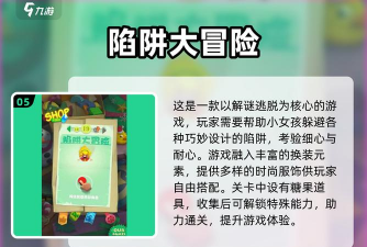 哪里怎么玩免费的游戏，寻找免费游戏，避开付费陷阱