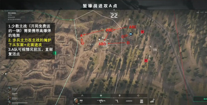 战地5怎么玩地图游戏，掌握关键点位，提升团队贡献