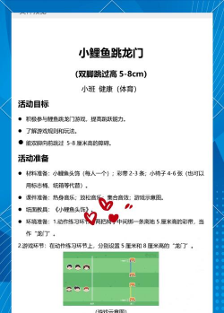 a是什么b是什么c是什么游戏，玩法介绍，新手入门指南