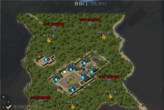 白日门手游，玩法多样，新手入门指南