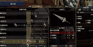 次元猎人游戏攻略，快速上手技巧，实战经验分享