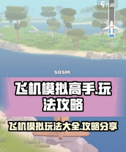 air能玩什么游戏，兼容性如何，体验怎么样