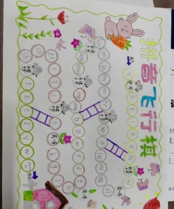 拼音联想小游戏怎么玩，掌握核心规则，体验趣味互动