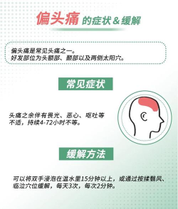头痛游戏怎么玩不了了，常见原因分析，快速解决指南