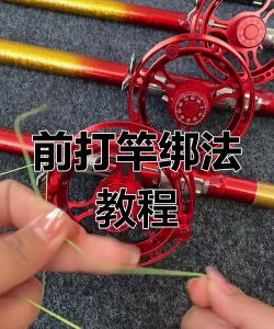 渔乐前线游戏怎么玩，新手入门指南，快速上手技巧