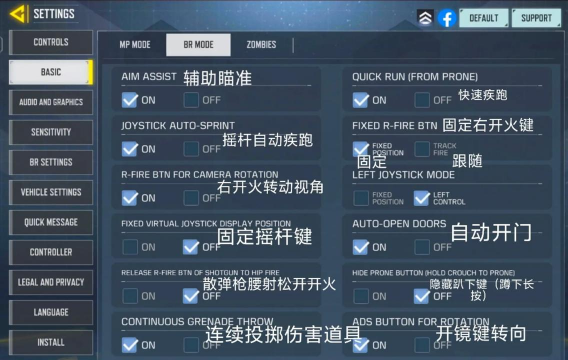 战地2怎么玩啊游戏，新手入门指南，快速上手技巧