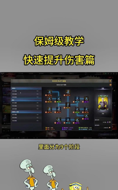 游戏屠夫穿越火线怎么玩，掌握核心技巧，快速上手体验