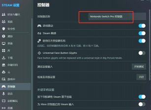 steam游戏怎么玩，新手入门指南，常见问题解答
