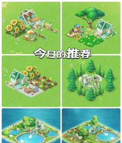 梦幻城镇小游戏攻略，快速上手技巧，轻松获取高分