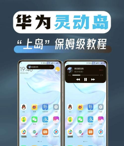海马玩怎么下华为游戏，安装步骤详解，常见问题解决