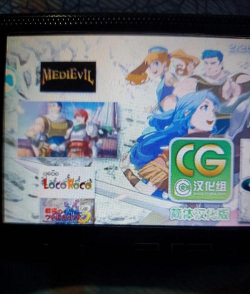 PSP什么游戏好玩游戏，经典推荐，重温掌机乐趣