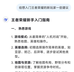 游戏官人我要怎么玩，新手入门指南，快速上手技巧