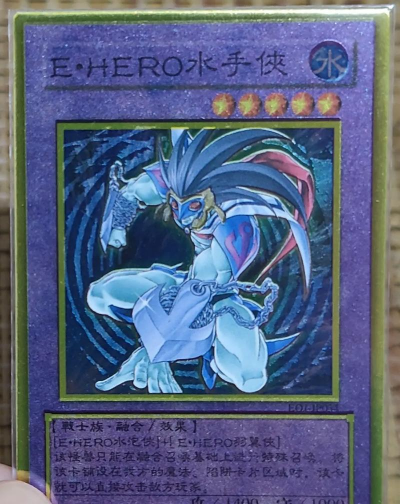 游戏王正版手游，卡牌对战乐趣，重温童年经典