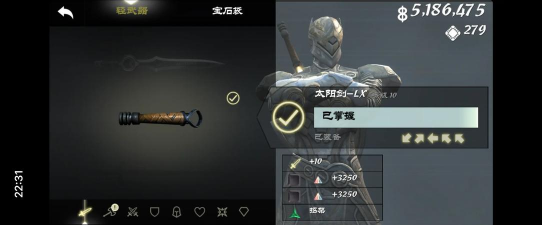 无尽之剑手游，重温经典战斗，掌握核心玩法