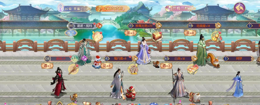 宫廷计手游攻略，新手快速上手，核心玩法解析