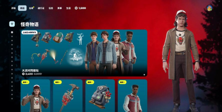 堡垒之夜变身游戏怎么玩，掌握核心技巧，轻松应对各种战局