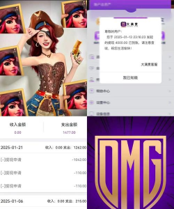 pg是什么游戏，玩法特点，适合人群