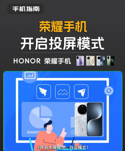 手机怎么连接游戏主机玩，实现跨屏娱乐，提升游戏体验