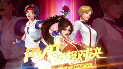 拳皇觉醒手游，经典格斗体验，重温街机情怀