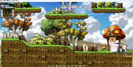 经典rpg手游，重温冒险乐趣，找回最初感动