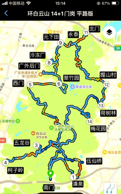 白云区游戏攻略，热门景点推荐，游玩路线规划