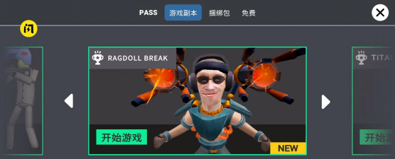 3d什么游戏好玩，推荐几款，体验不同乐趣