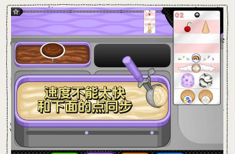 老爹游戏满分通关攻略，掌握核心技巧，轻松拿高分