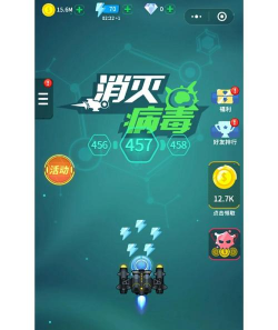 游戏里面的病毒怎么玩，掌握核心机制，体验独特乐趣