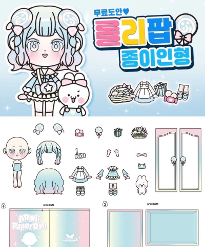 芭比公主涂鸦游戏，新手入门指南，轻松上手技巧